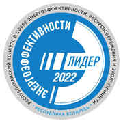 2022 logo lider22