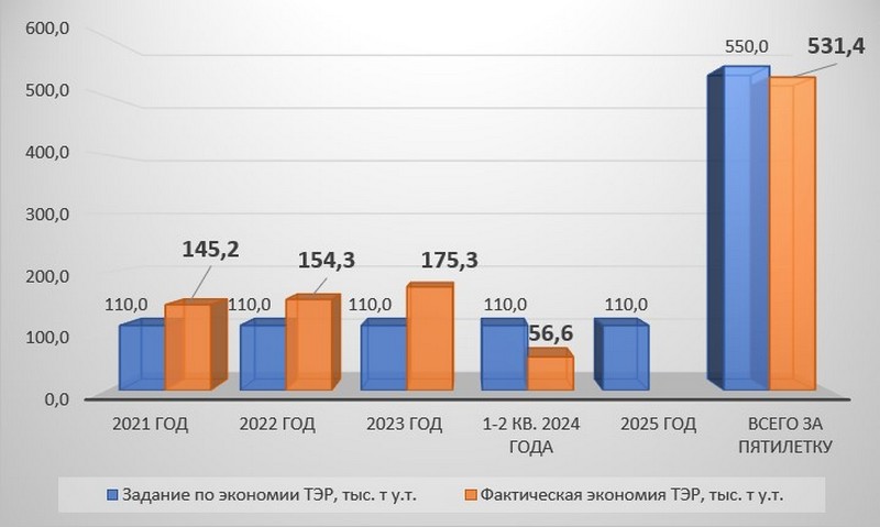 20240820 news1 4