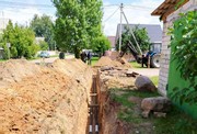 20260617 news1 0