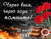 20260623 news1 0