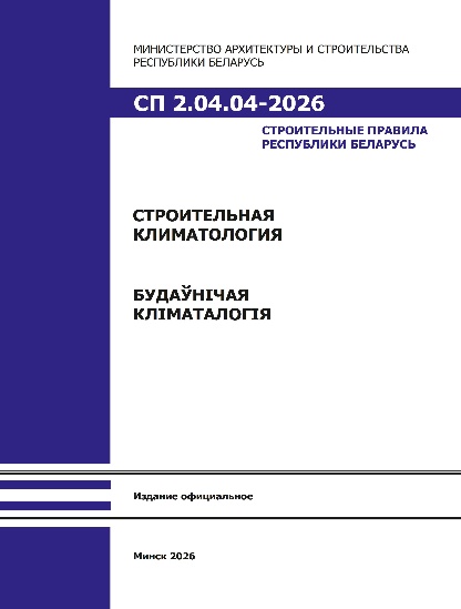 20260708 news1 1
