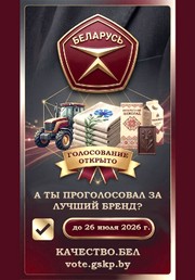 20260722 news1 0