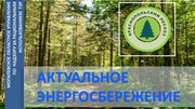 20260805 news1 0