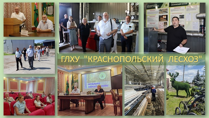 20260805 news1 1