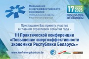 20260915 news 0