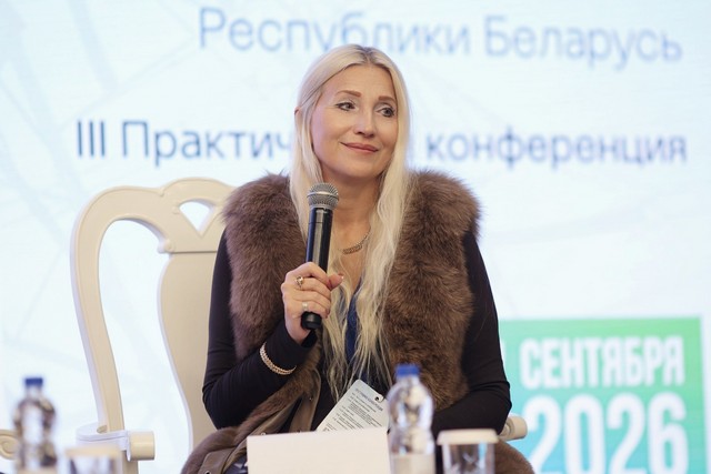 20260918 news2 7