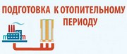 20260929 new1