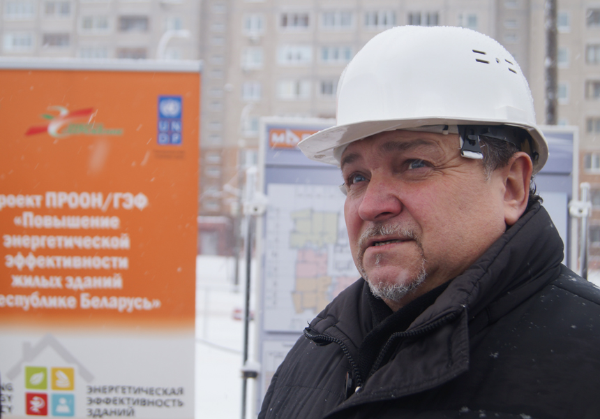 Комашко Владимир Николаевич, заместитель директора Департамента по энергоэффективности