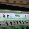 V Международный форум по энергоэффективности и развитию энергетики ENES 2016